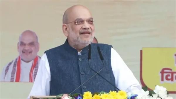 lucknow city up diwas 2026 home minister amit shah