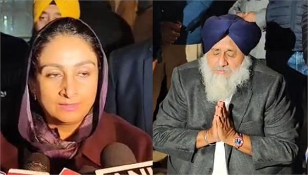 badal family pays obeisance at sri harmandir sahib on new year