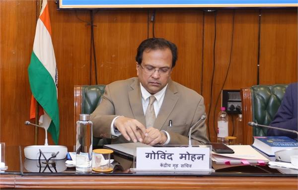 jammu and kashmir home secretary intelligence bureau chief