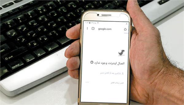 internet services suspended in iran