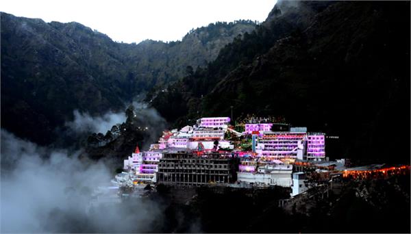 good news for devotees of mata vaishno devi
