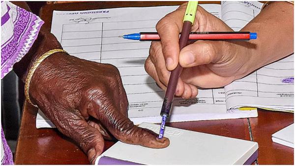 maharashtra state election commission