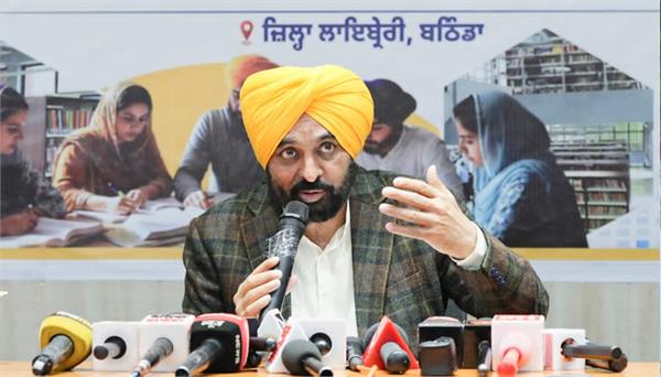 atishi video is bjp unfortunate conspiracy to incite communal violence in punjab