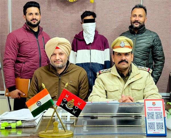 accused who cheated the bank manager arrested from up