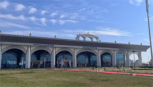 adampur airport creates history