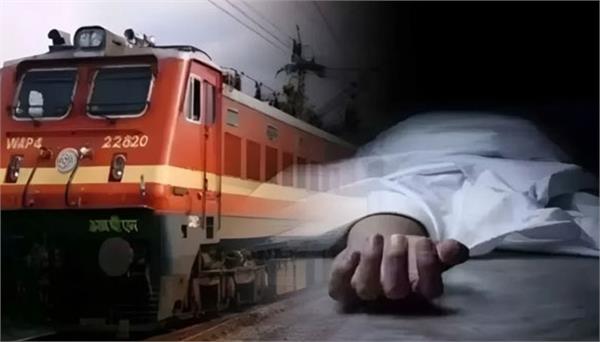 two boys died after being hit by a train