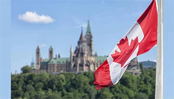senior citizens pr in canada banned till 2028