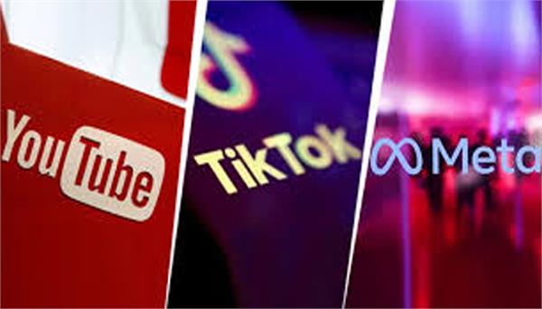 lawsuit against meta  tiktok and youtube