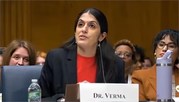 can men get pregnant