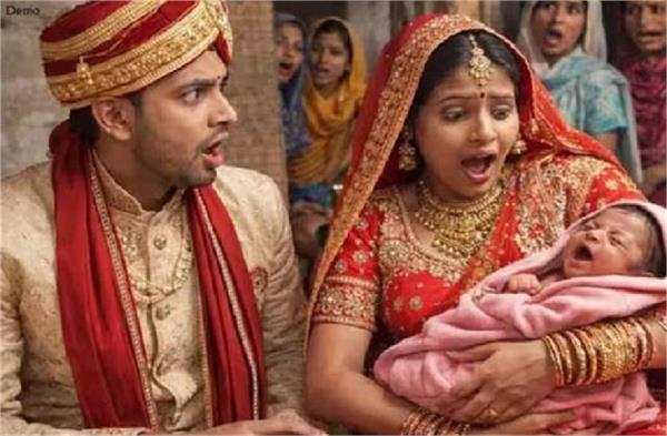 groom becomes father 6 hours after wedding