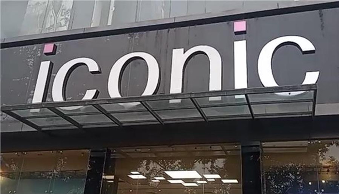 ਜਲੰਧਰ ਦੇ Iconic ਮਾਲ ''ਚ ਵੱਡੀ ਚੋਰੀ: ਸ਼ੋਰੂਮ ਦਾ ਲਾਕਰ ਤੋੜ 11.5 ਲੱਖ ਰੁਪਏ ਲੈ ਕੇ ਚੋਰ ਫ਼ਰਾਰ