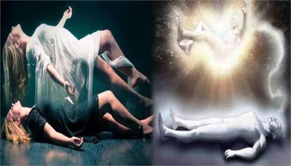 after death person does not go empty handed