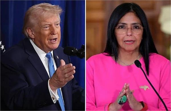 trump  s open threat to venezuela  s vice president