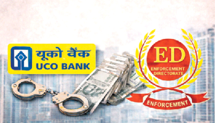 ਡਰਾਈਵਰ-ਆਫਿਸ ਬੁਆਏ ਦੇ ਨਾਂ ’ਤੇ 60 ਸ਼ੈੱਲ ਕੰਪਨੀਆਂ, 6200 ਕਰੋੜ ਰੁਪਏ ਦੇ ਘਪਲੇ ਦਾ ਪਰਦਾਫਾਸ਼