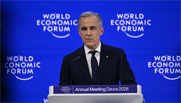 canadian pm  s speech in davos