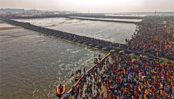 magh mela 2026 starting today