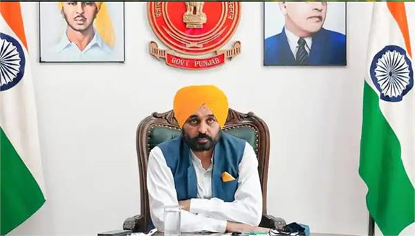 cm mann hospitalization political connection