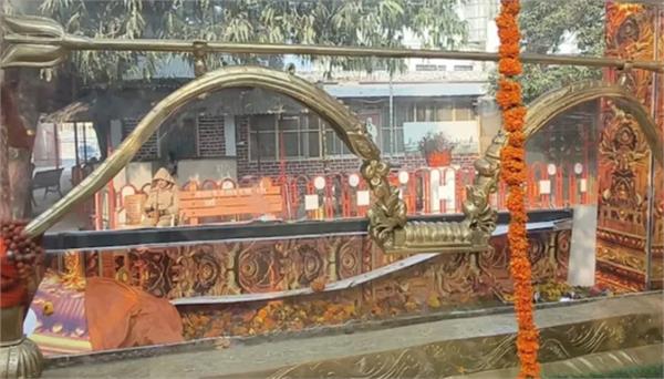 swaran kodand was presented to ram lalla