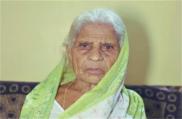 miracle 103 year old woman came back to life on her birthday