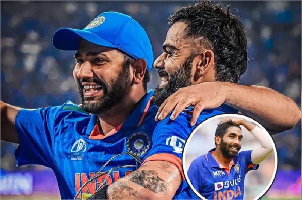 will bumrah get more money than rohit virat 