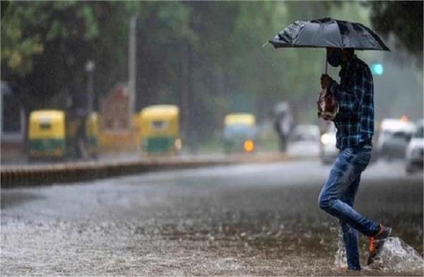 weather will change in these states including delhi in next 24 hours