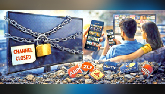 ਡਿਜੀਟਲ ਤੂਫ਼ਾਨ ’ਚ ਡੁੱਬਦਾ TV, 3 ਸਾਲਾਂ ’ਚ 50 ਚੈਨਲਾਂ ਨੇ ਸੁੱਟੇ ਹਥਿਆਰ