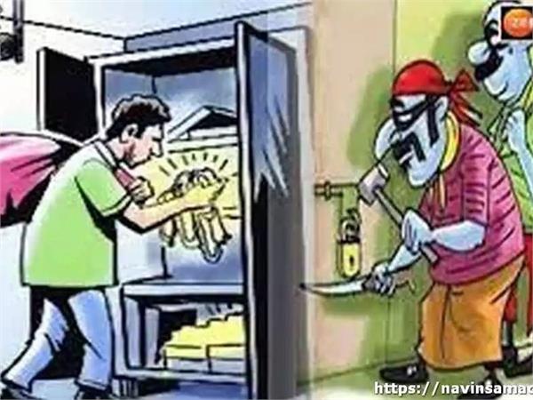 increasing cases of theft and murder by   domestic servants   