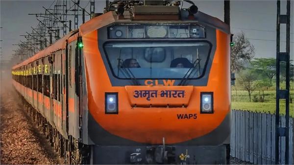 rac seat will not be available in amrit bharat express