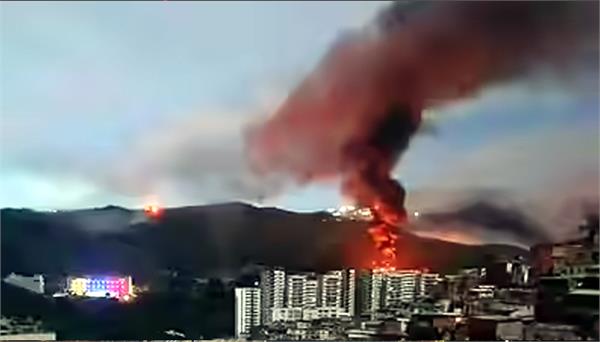 us accused of using sonic weapon in venezuela