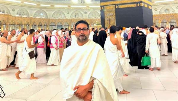 haj pilgrims to get special band with emergency button