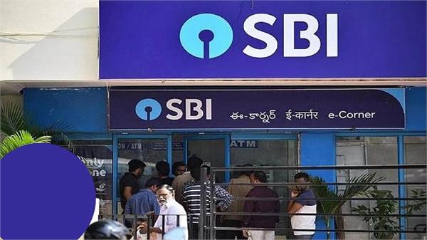 the country s largest government bank has given a shock