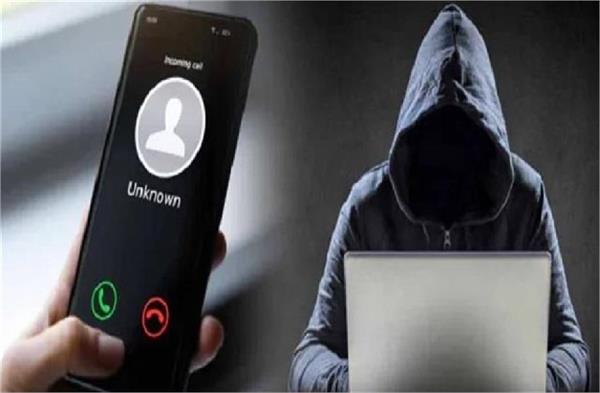 accounts are emptied within minutes with just one phone call