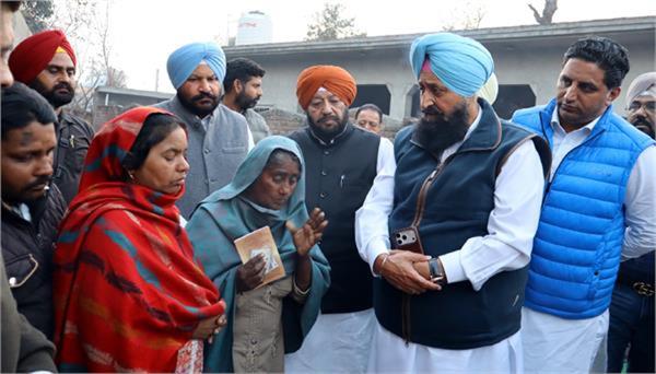 homes are being destroyed by drugs