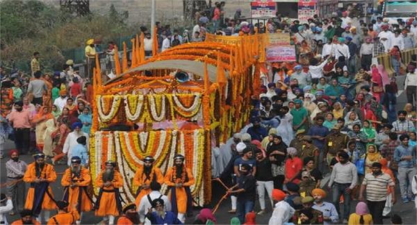 jalandhar nagar kirtan today closed roads