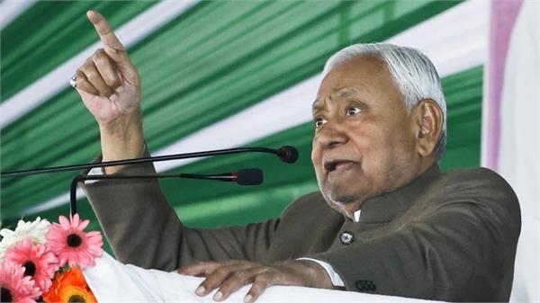 women anger cm nitish kumar