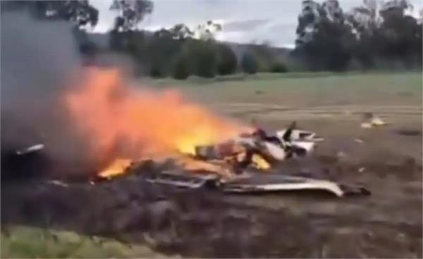 plane crash singer death