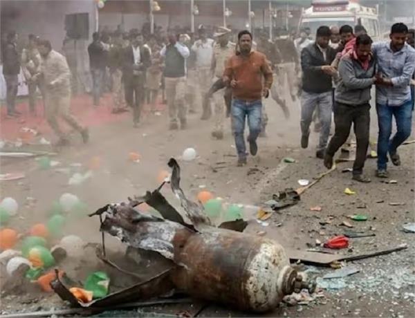 republic day parade ground blast