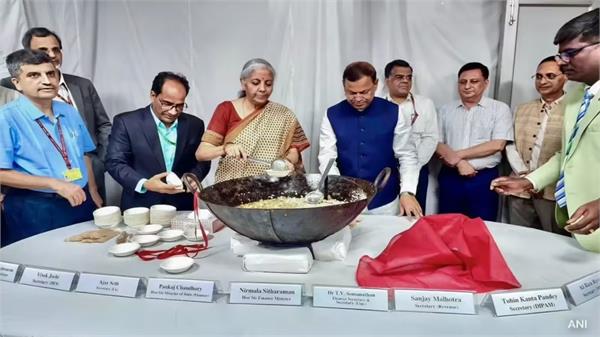budget halwa ceremony nirmala sitharaman