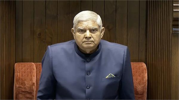 former vice president jagdeep dhankhar s health is deteriorating 