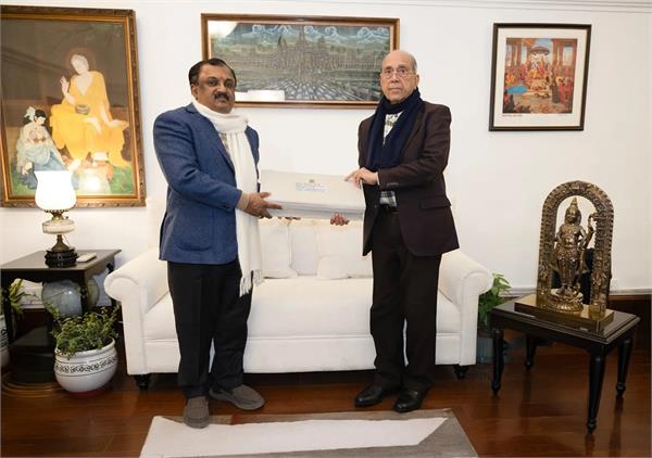 233 year old  valmiki ramayana manuscript