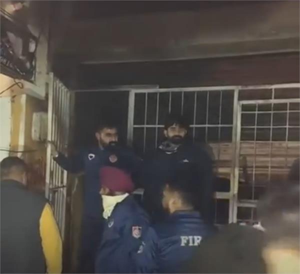 jalandhar pratap bagh liquor shop fire