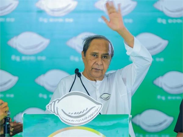 bjd suspends two more prominent leaders for anti party activities