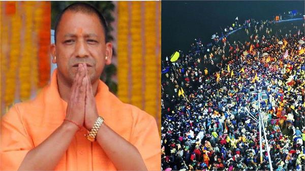 cm adityanath congratulated the people of the state on mauni amavasya 