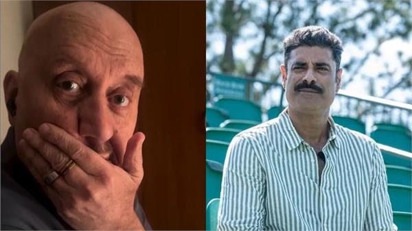 why did anupam kher say this to his son 