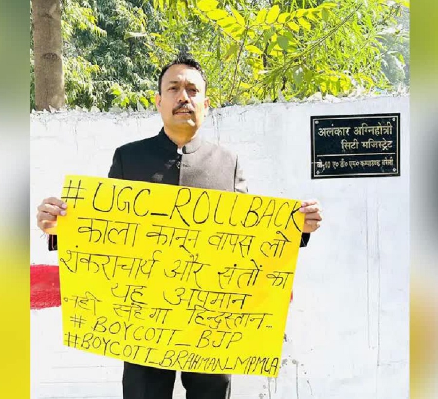 ਸਵਾਮੀ ਅਵਿਮੁਕਤੇਸ਼ਵਰਾਨੰਦ ਦੇ ਸਮਰਥਨ ''ਚ ਅਸਤੀਫਾ ਦੇਣ ਵਾਲੇ ਅਲੰਕਾਰ ਅਗਨੀਹੋਤਰੀ ਮੁਅੱਤਲ