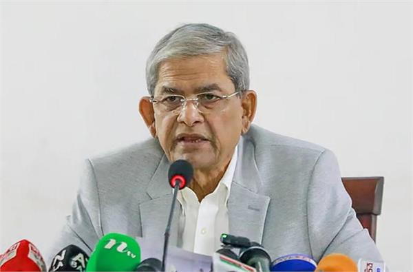 bnp leader statement