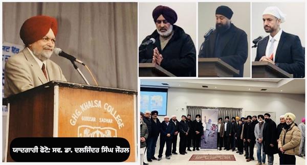 tributes paid to dr  daljinder singh johal