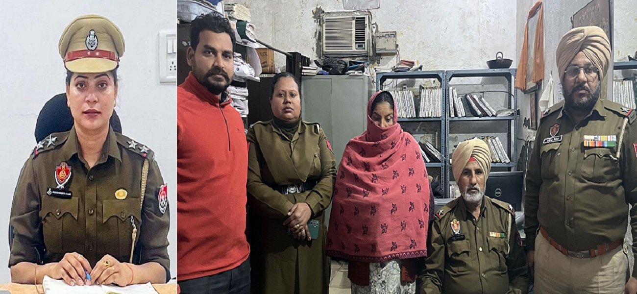 ਤਲਵੰਡੀ ਕਲਾਂ ਦੀ ਮਹਿਲਾ ਨਸ਼ਾ ਸਮੱਗਲਰ ਹੈਰੋਇਨ ਸਣੇ ਕਾਬੂ, ਪਹਿਲਾਂ ਵੀ ਸਮੱਗਲਿੰਗ ਦੇ ਦਰਜ ਹਨ 7 ਕੇਸ