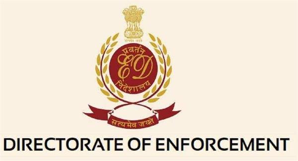 fake cbi officer cheated crores of rupees