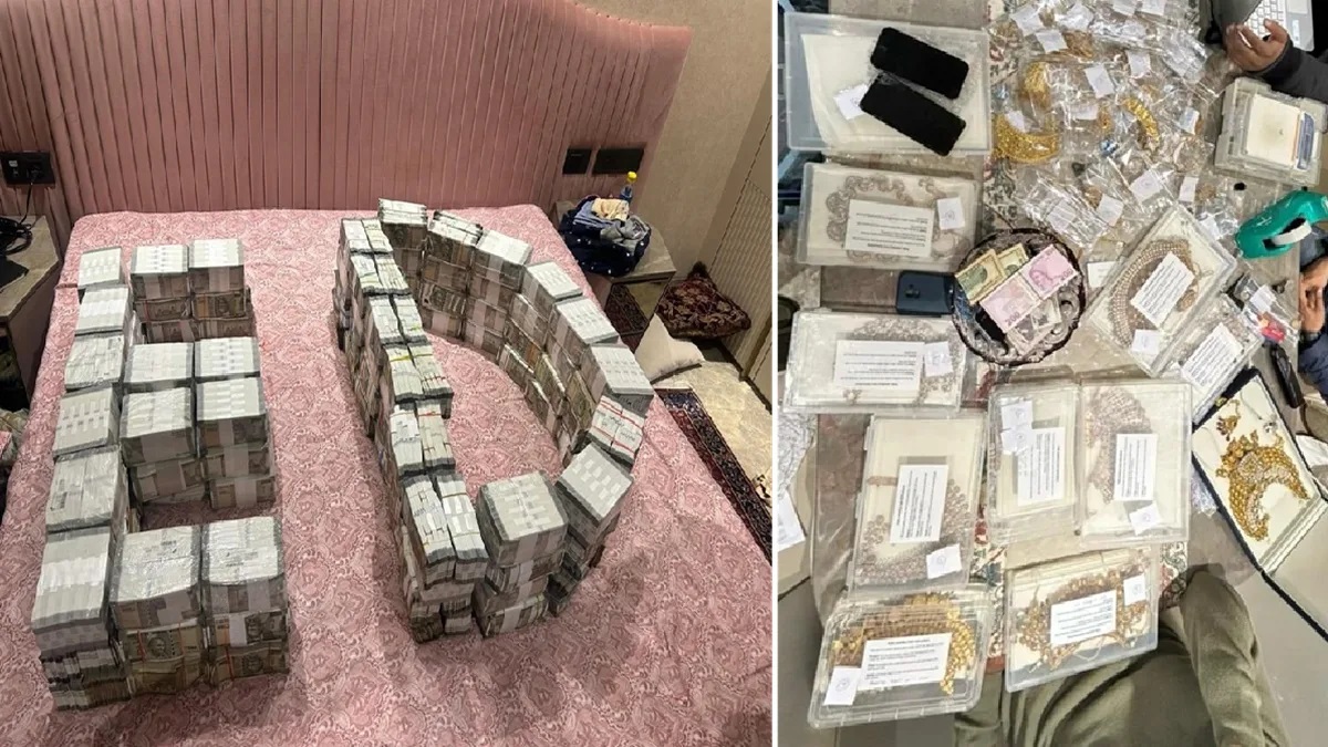 ਮਨੀ ਲਾਂਡ੍ਰਿੰਗ ਮਾਮਲਾ : ਦਿੱਲੀ ’ਚ ਇਕ ਘਰ ’ਚੋਂ ਮਿਲੇ 5.12 ਕਰੋੜ ਨਕਦ, 8.80 ਕਰੋੜ ਦੇ ਗਹਿਣੇ